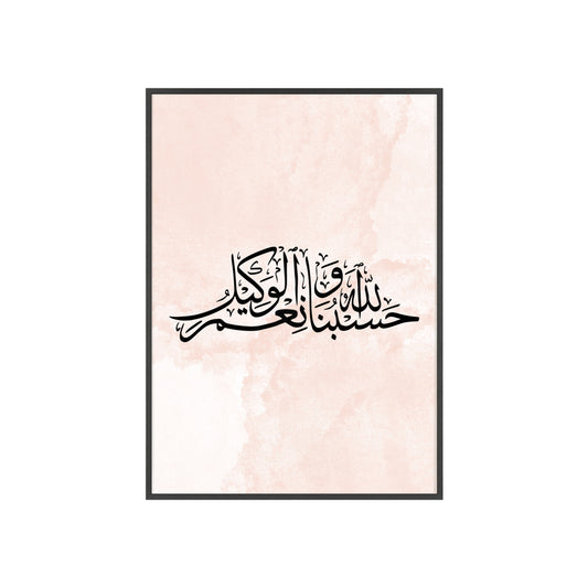 Posters with Wooden Frame