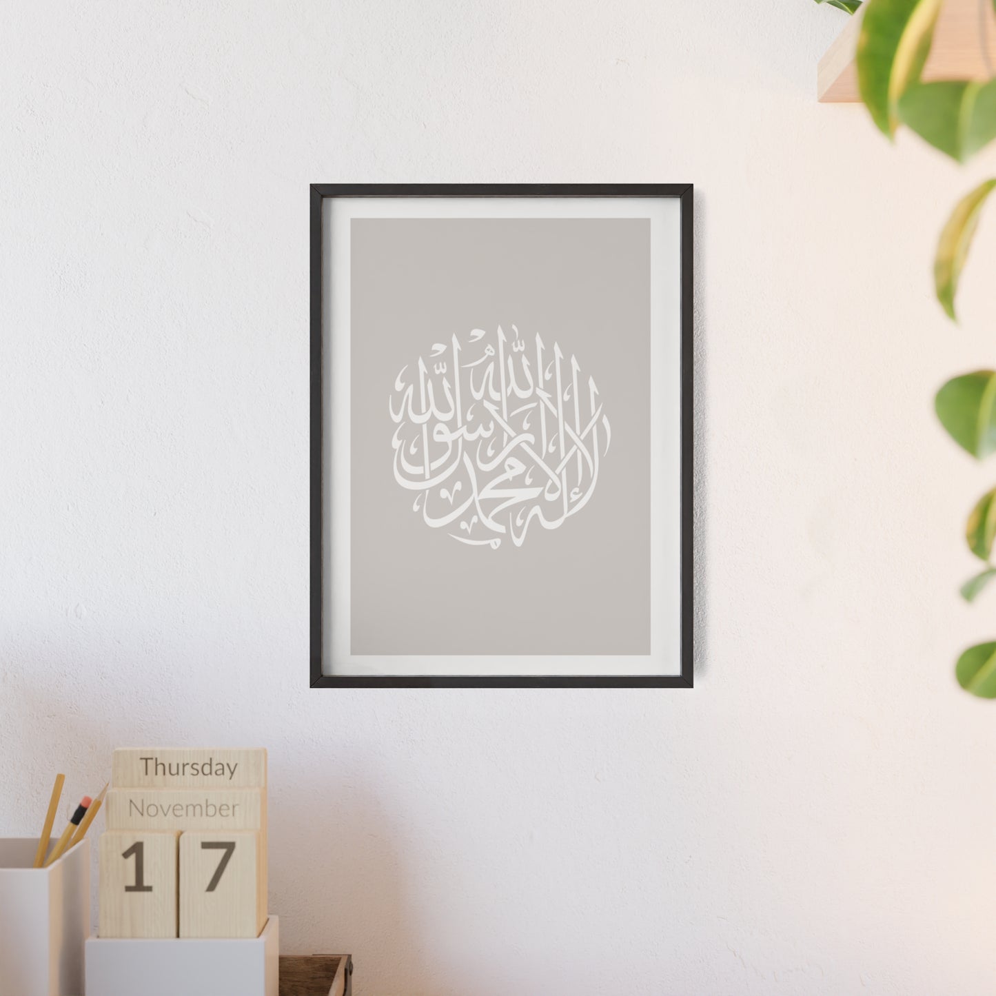 Poster with Wooden Frame