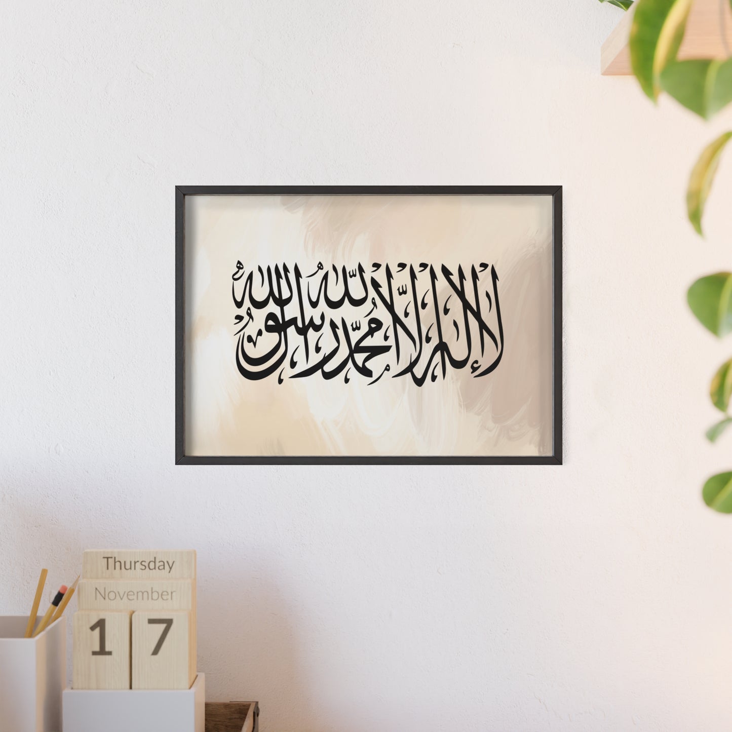 Posters with Wooden Frame