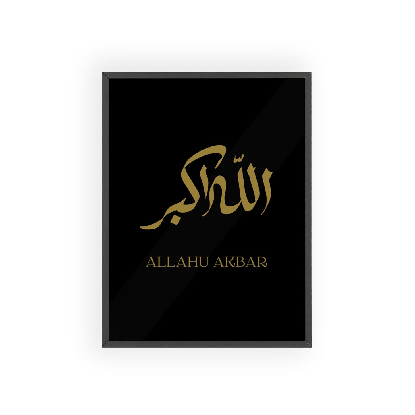 "Allahu Akbar" Posters with Wooden Frame