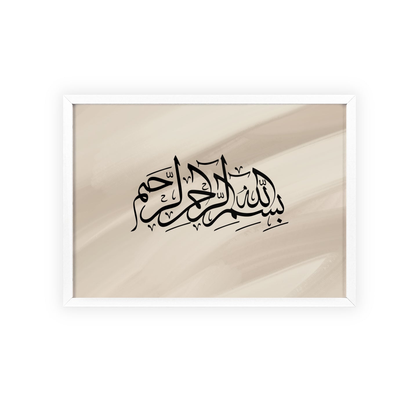 Posters with Wooden Frame