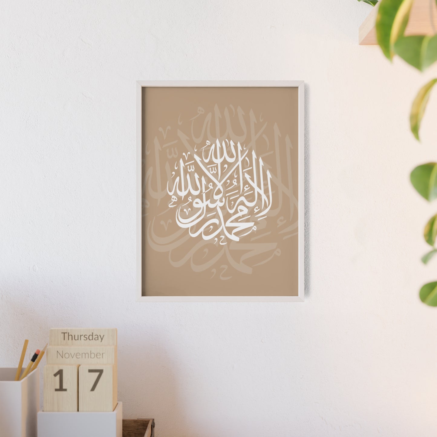 Poster with Wooden Frame