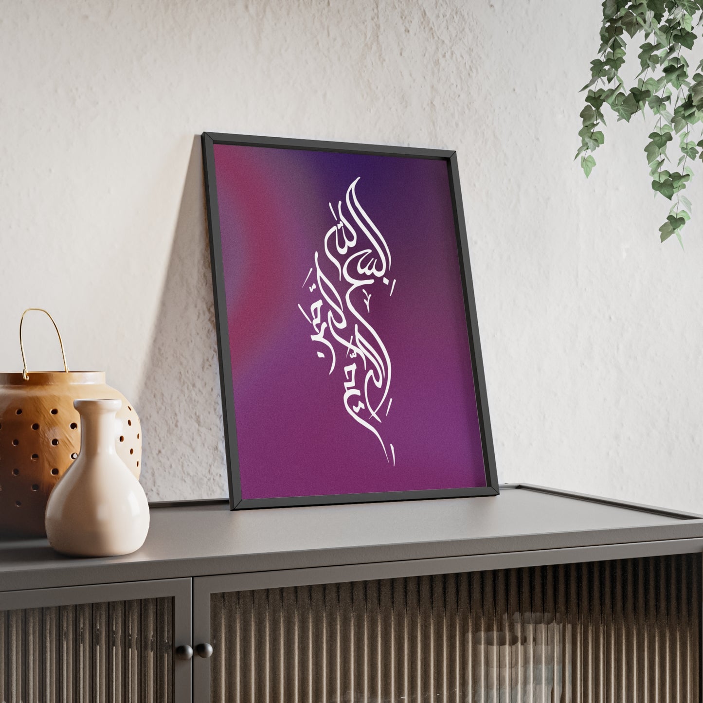 Poster with Wooden Frame