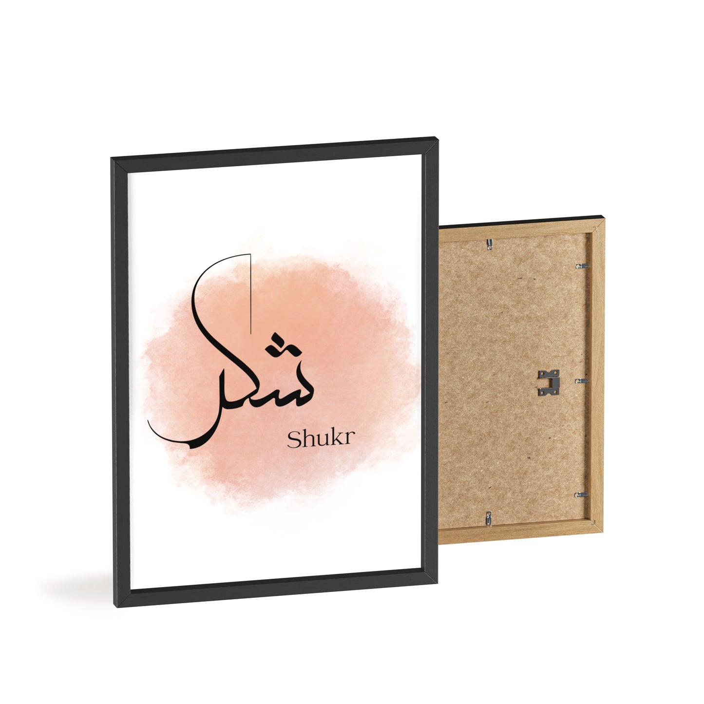 „Shukr“ Poster
