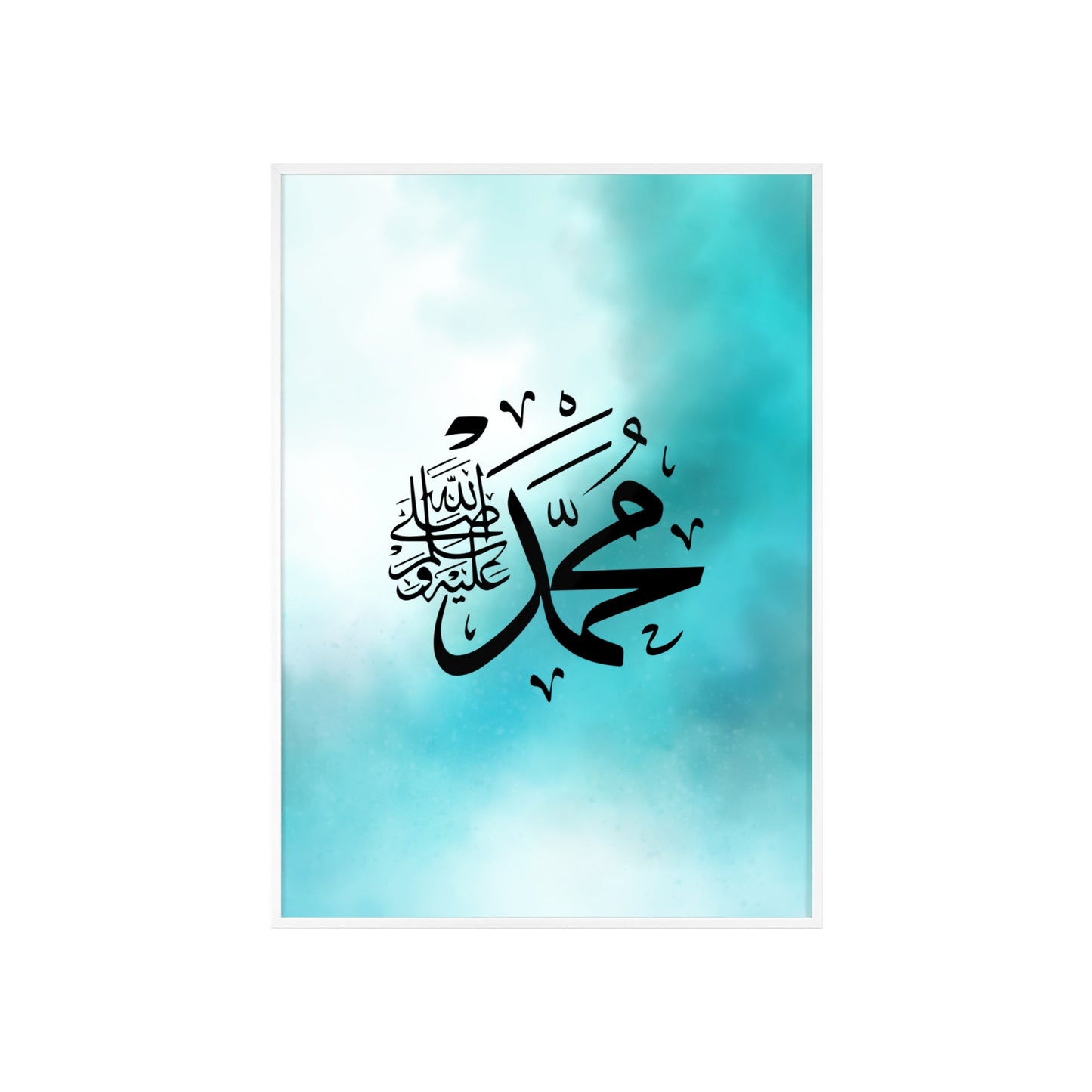 „Mohammed swt.“ Posters with Wooden Frame