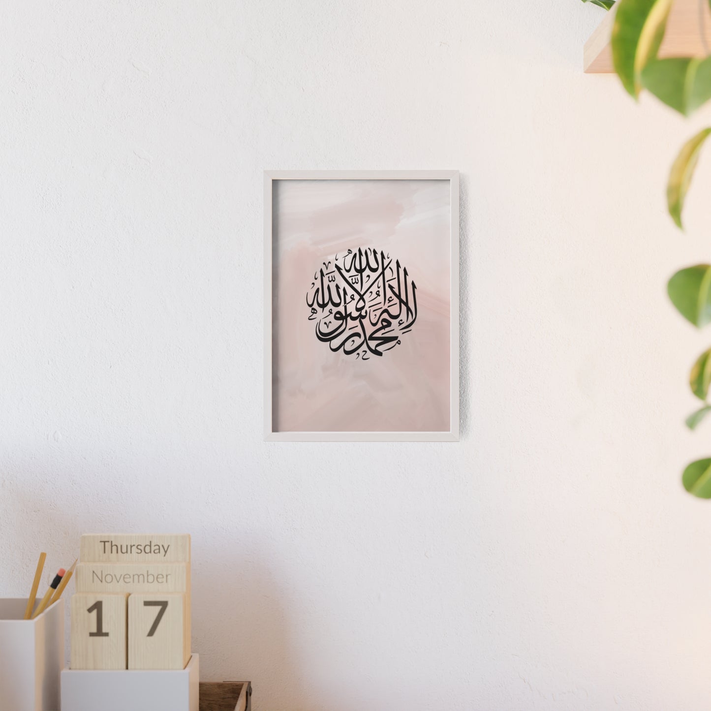Posters with Wooden Frame