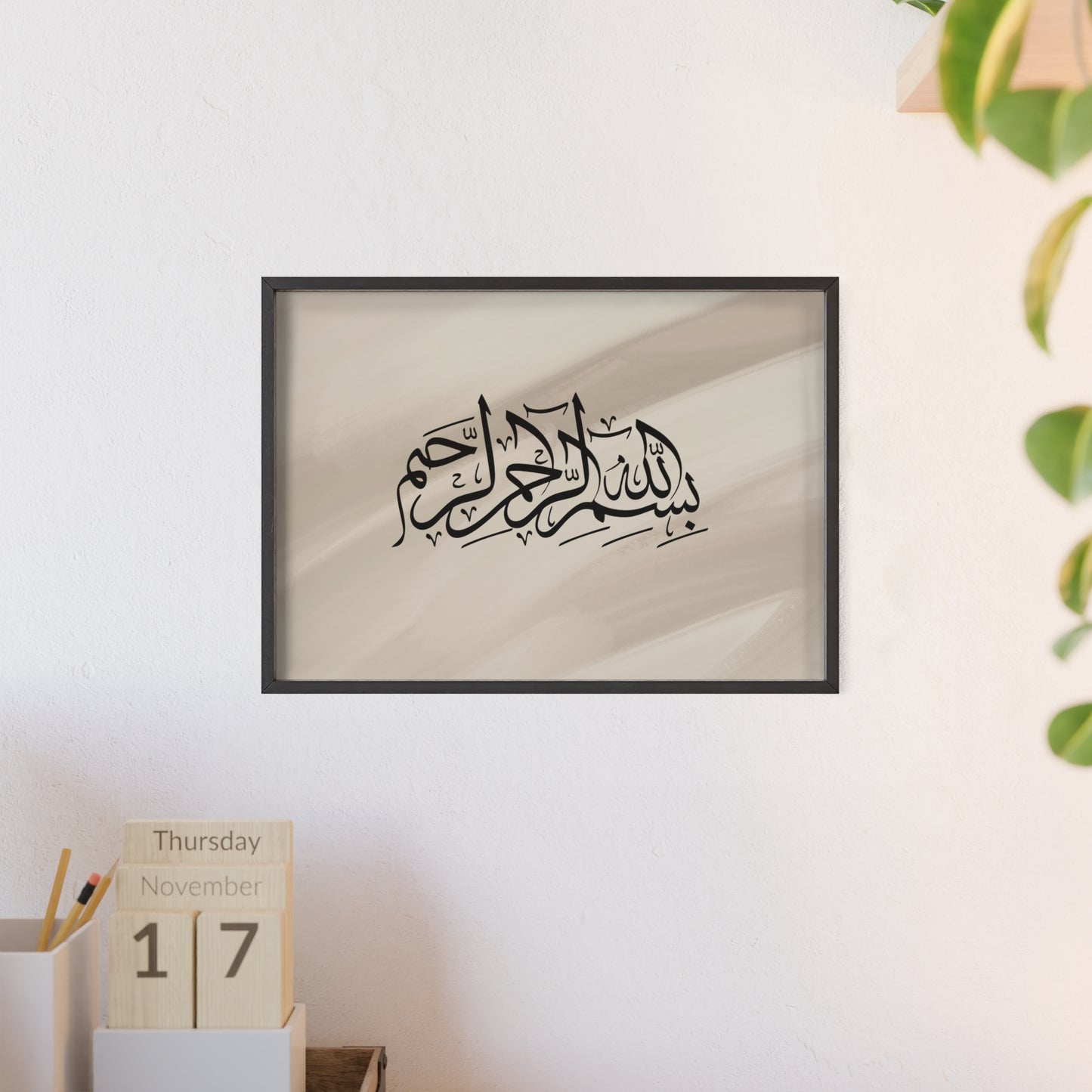 Posters with Wooden Frame