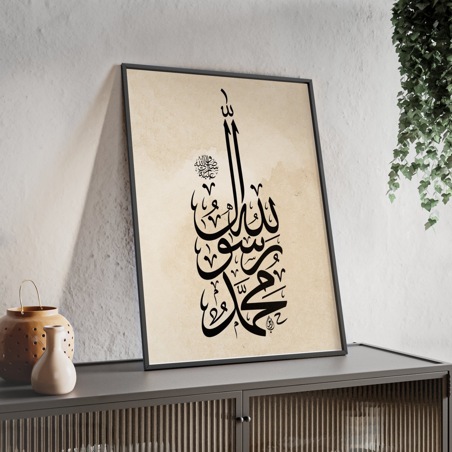 Poster with Wooden Frame