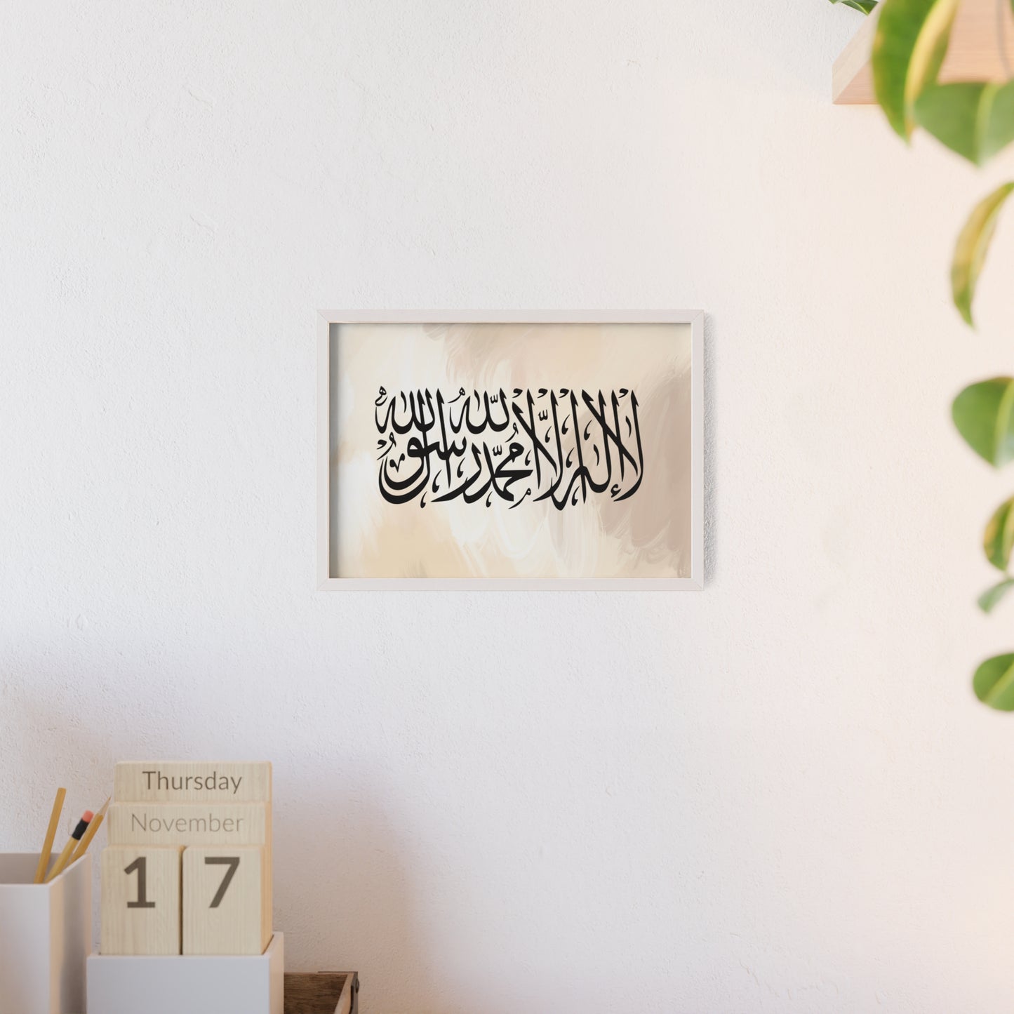 Posters with Wooden Frame
