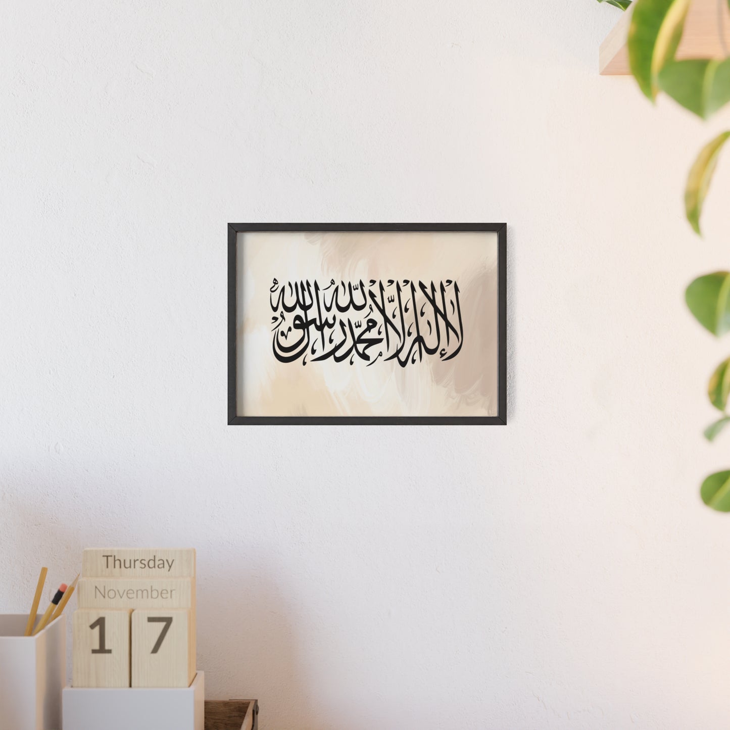 Posters with Wooden Frame