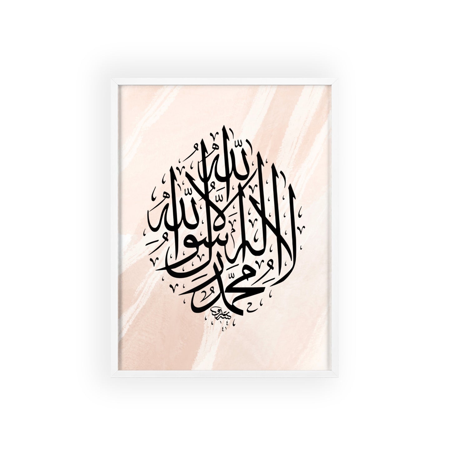 Poster with Wooden Frame