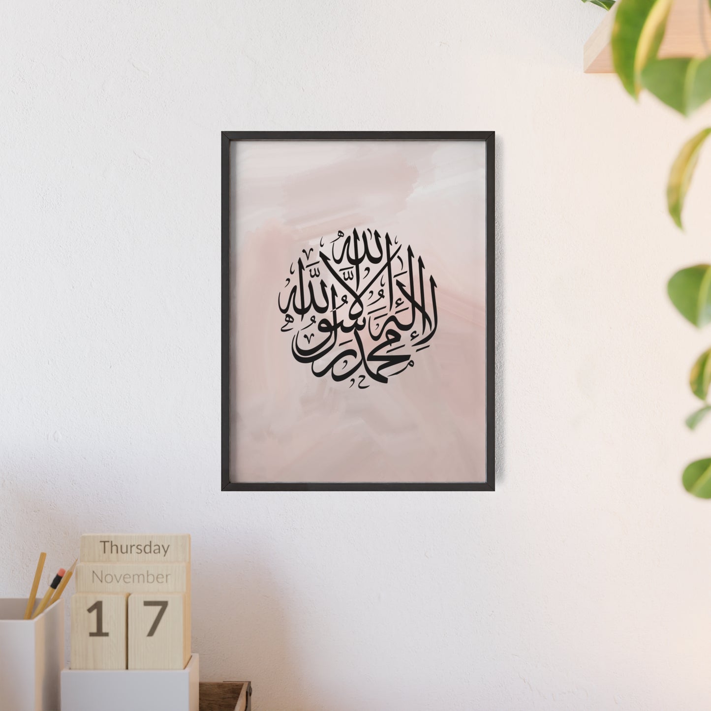 Posters with Wooden Frame