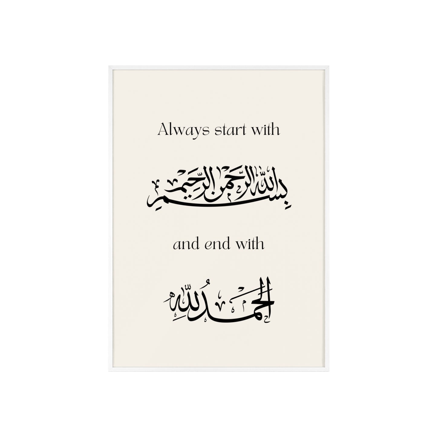 Poster with Wooden Frame
