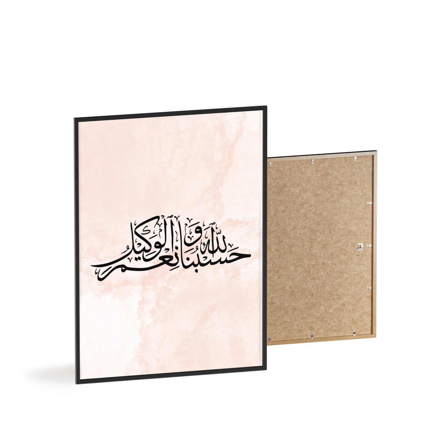 Posters with Wooden Frame