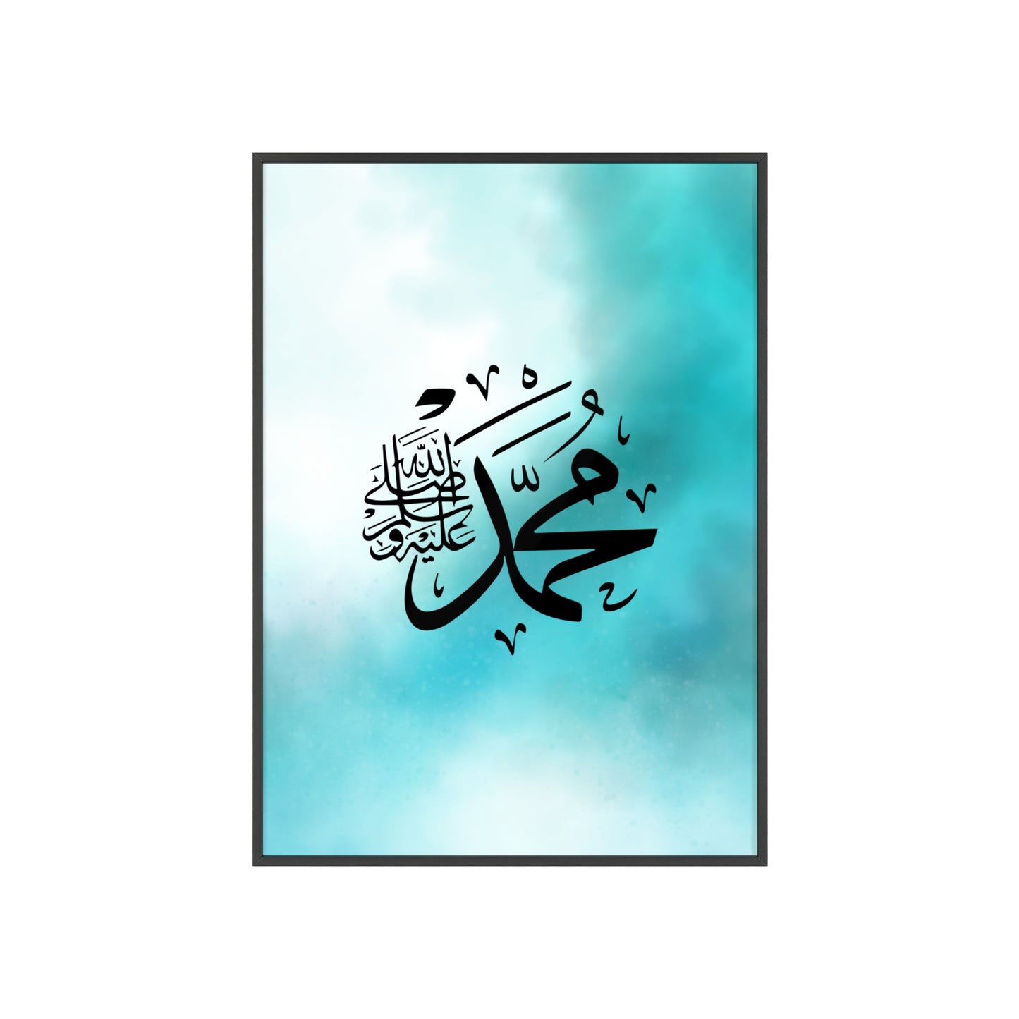 „Mohammed swt.“ Posters with Wooden Frame