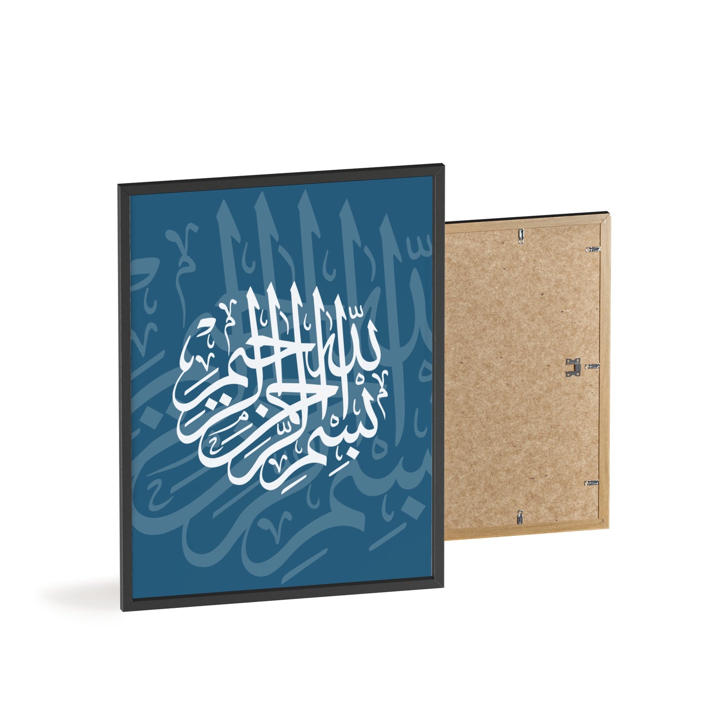 Poster with Wooden Frame