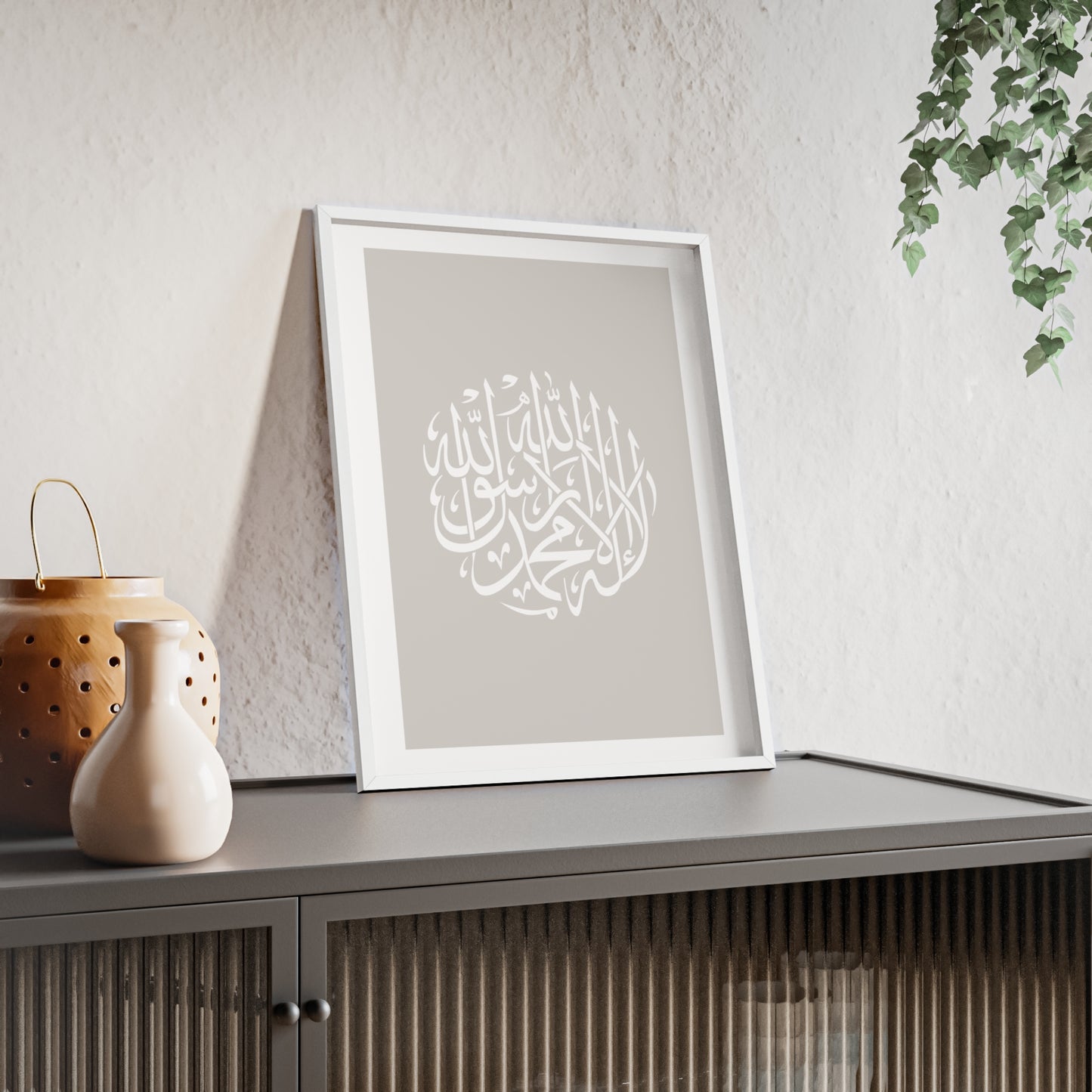 Poster with Wooden Frame