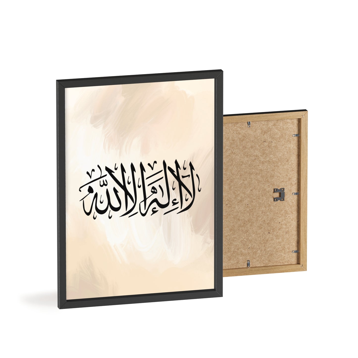 Poster with Wooden Frame