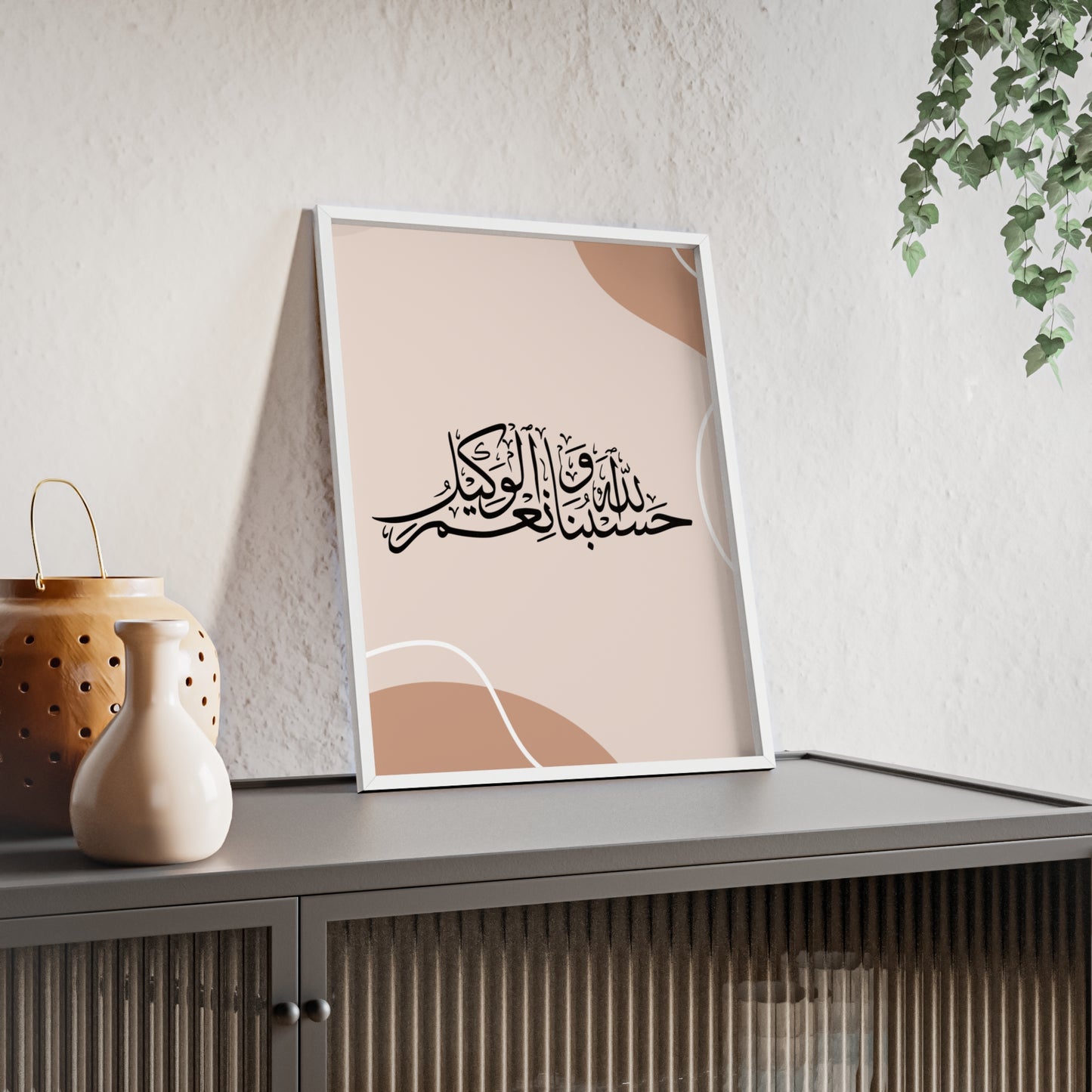 Posters with Wooden Frame