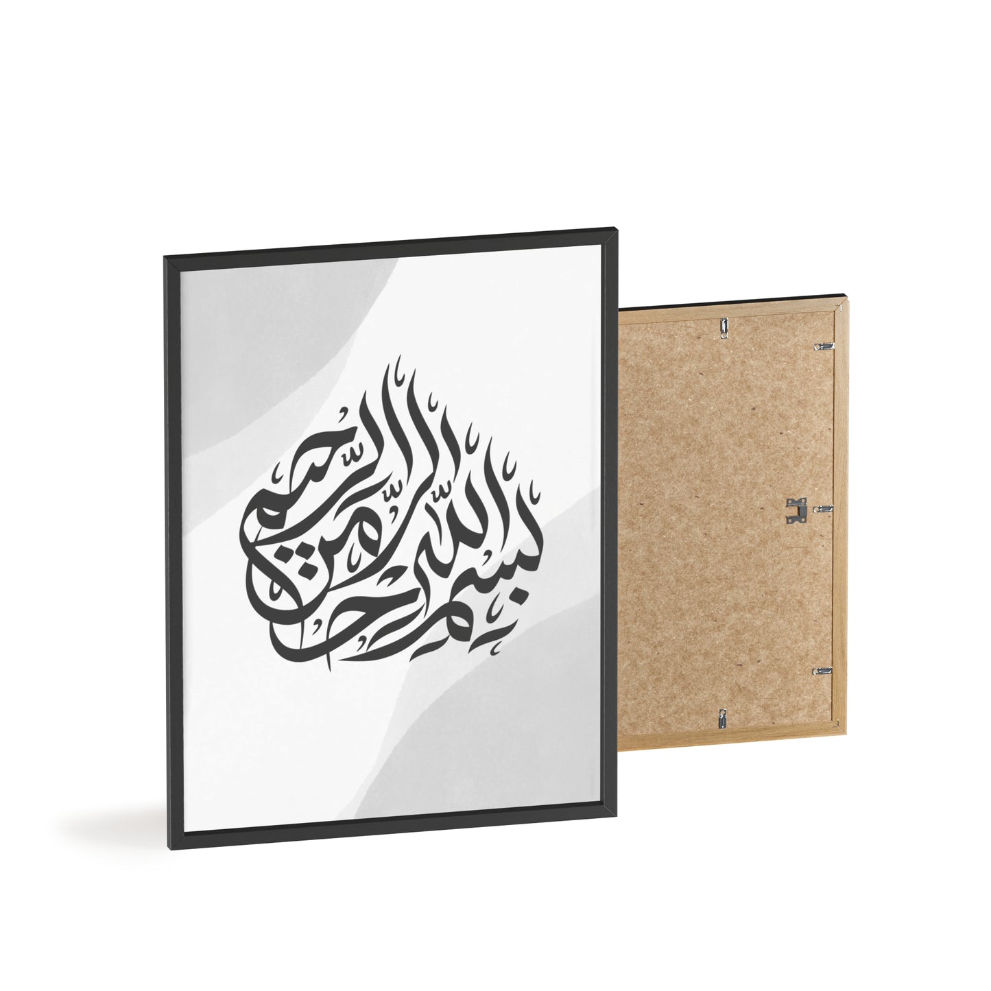 Poster with Wooden Frame