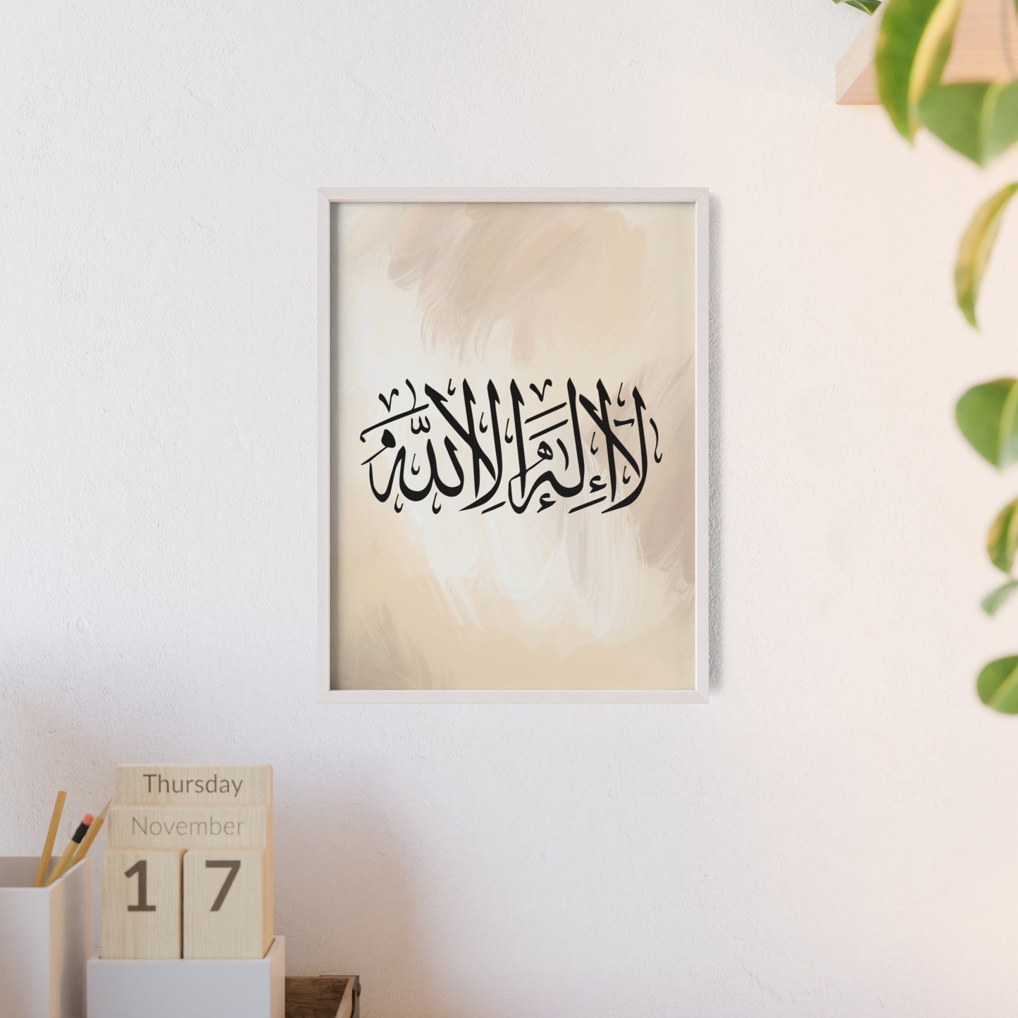 Poster with Wooden Frame