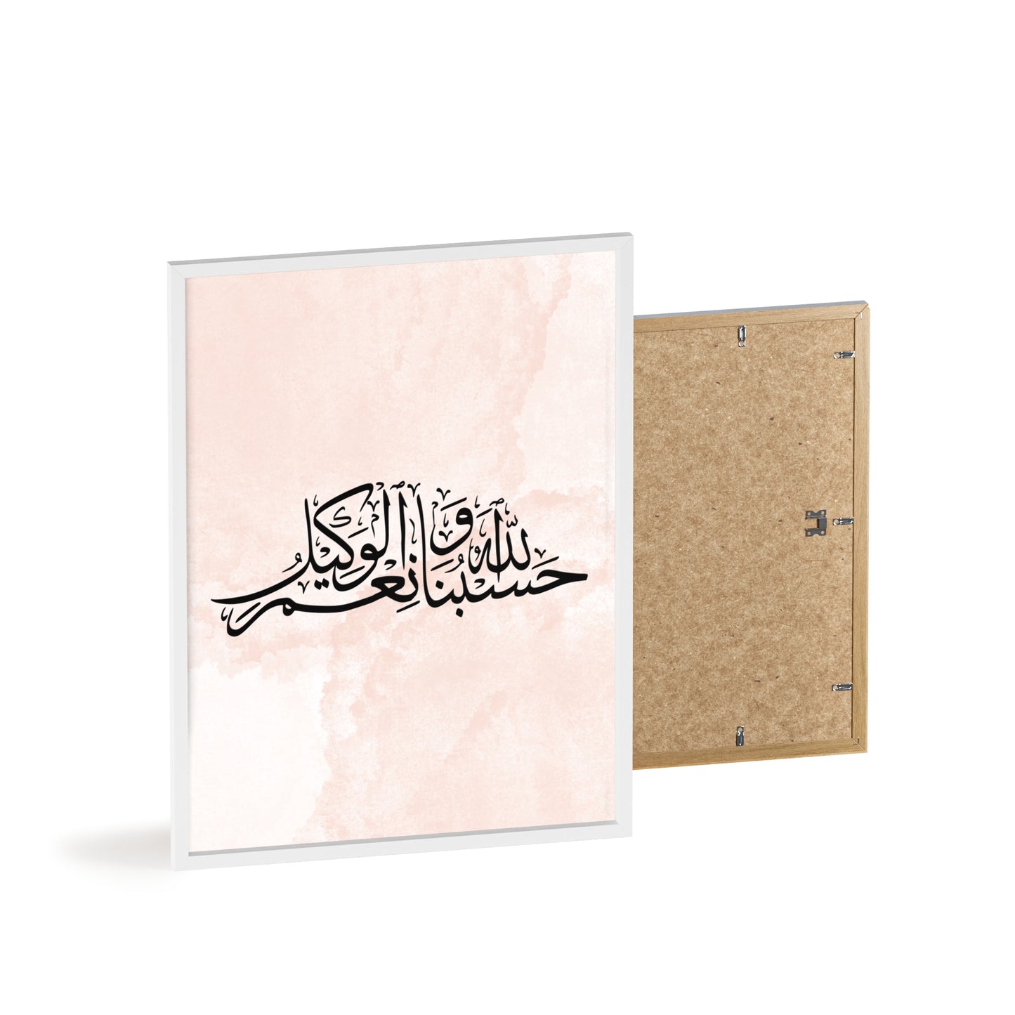 Posters with Wooden Frame