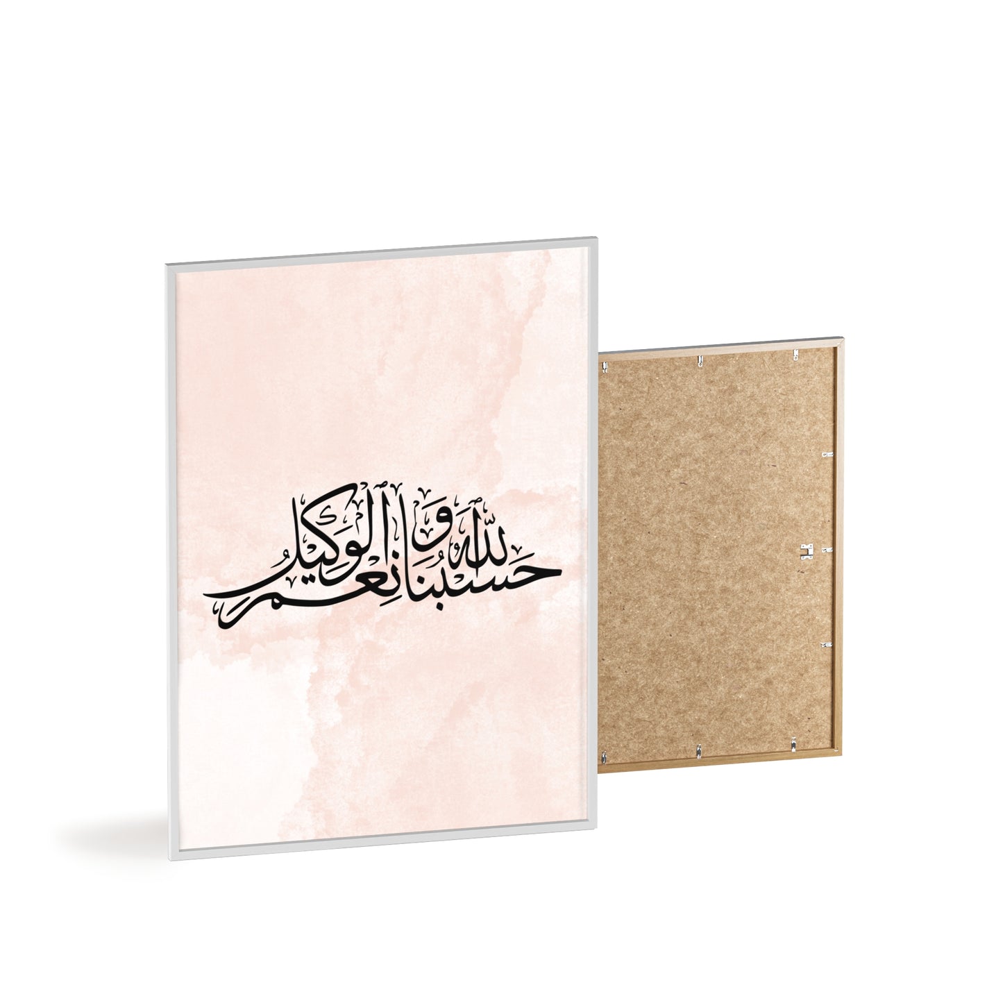 Posters with Wooden Frame