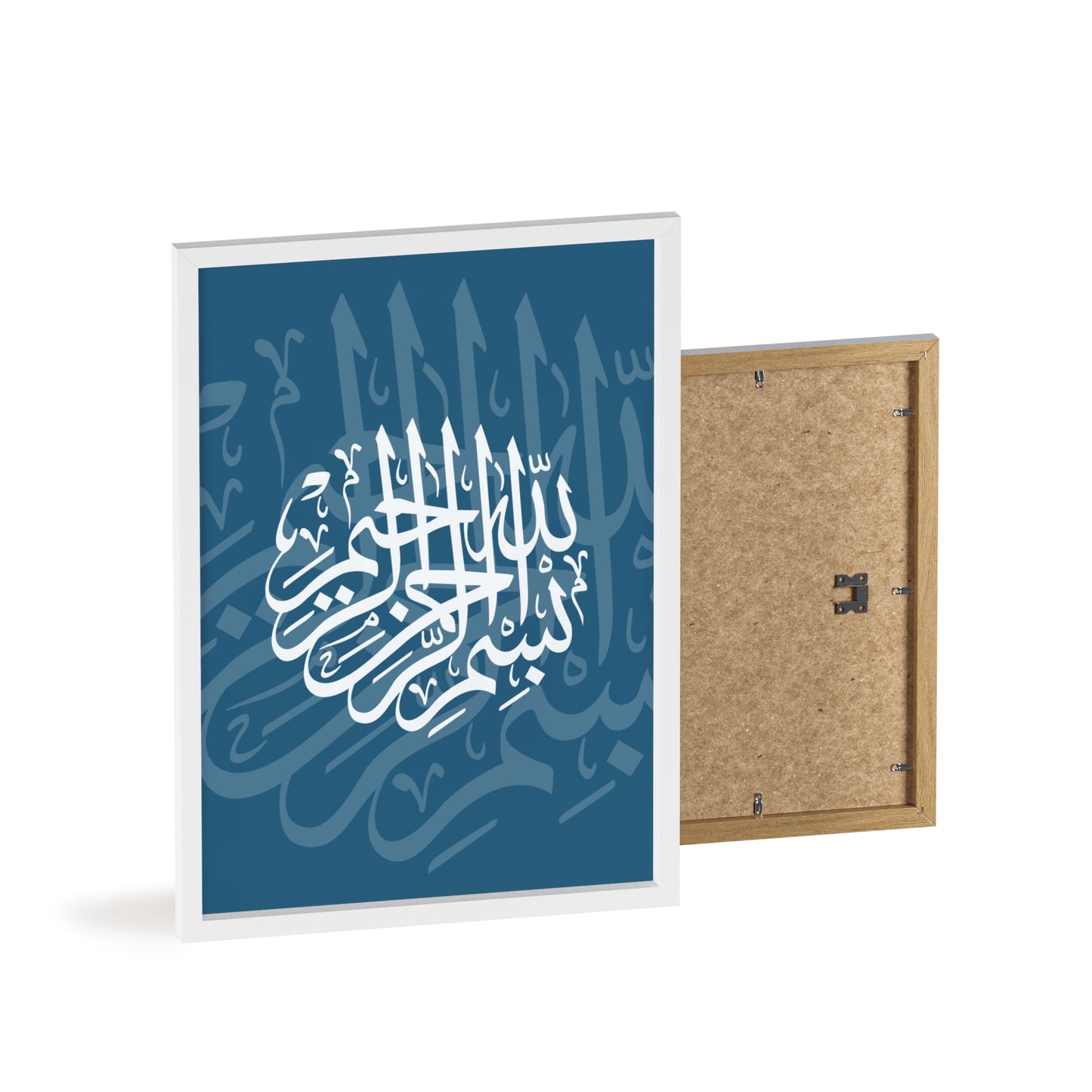Poster with Wooden Frame