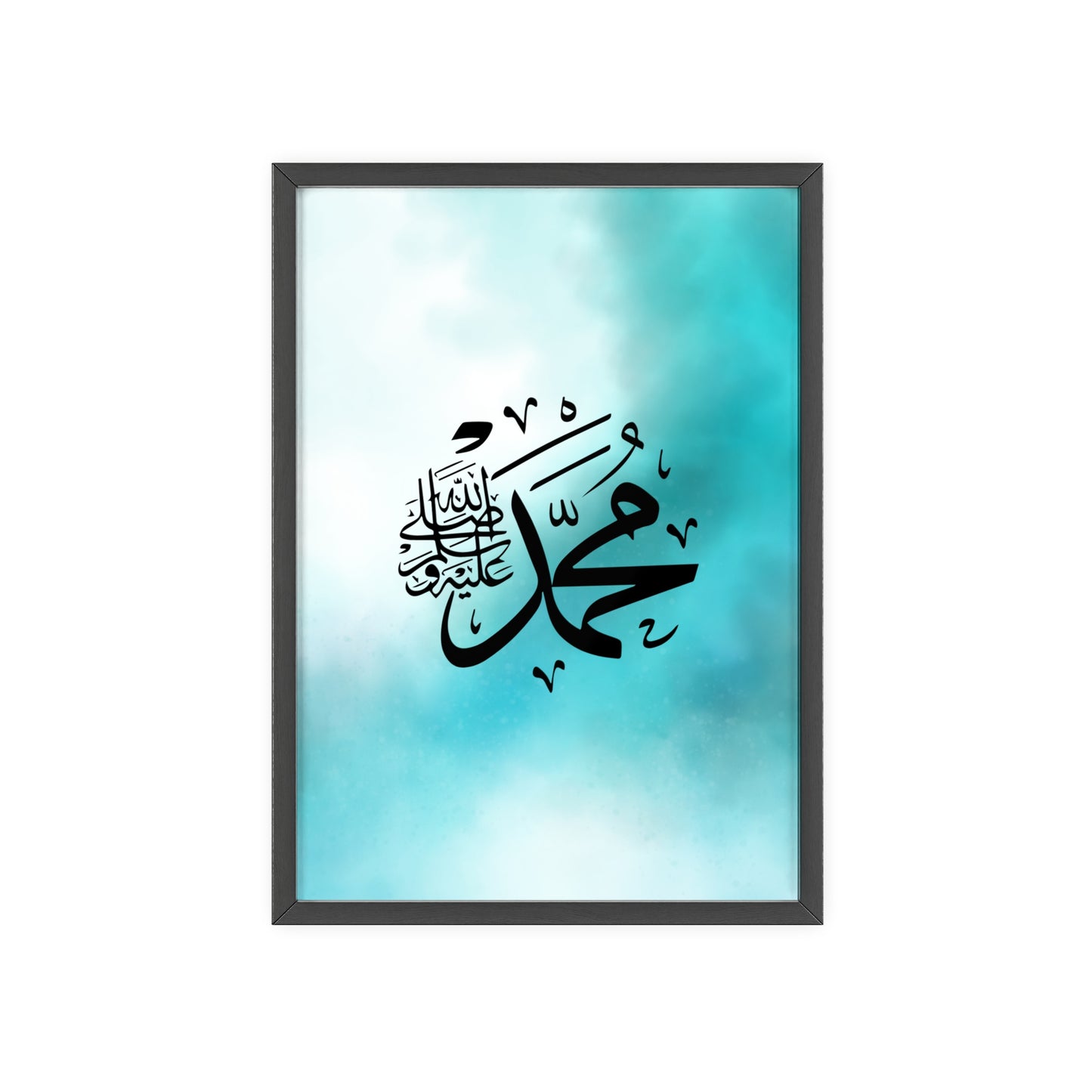 „Mohammed swt.“ Posters with Wooden Frame