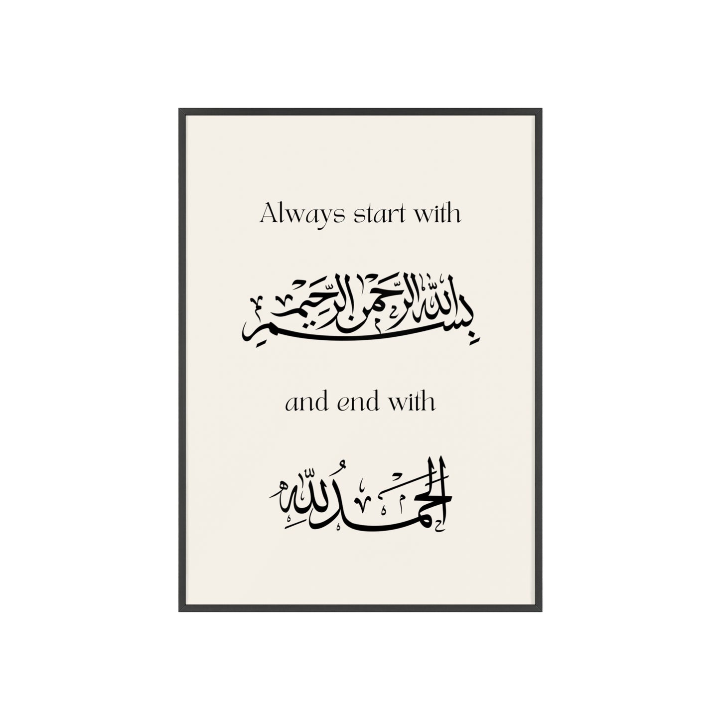 Poster with Wooden Frame