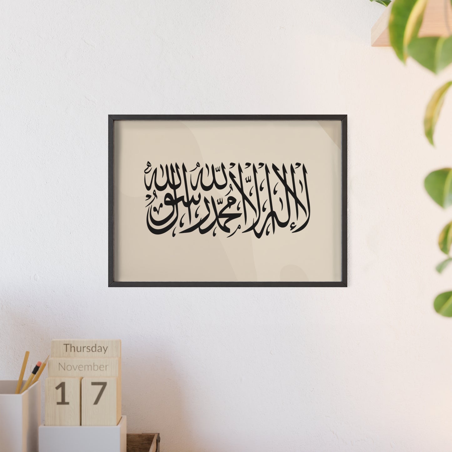 Posters with Wooden Frame