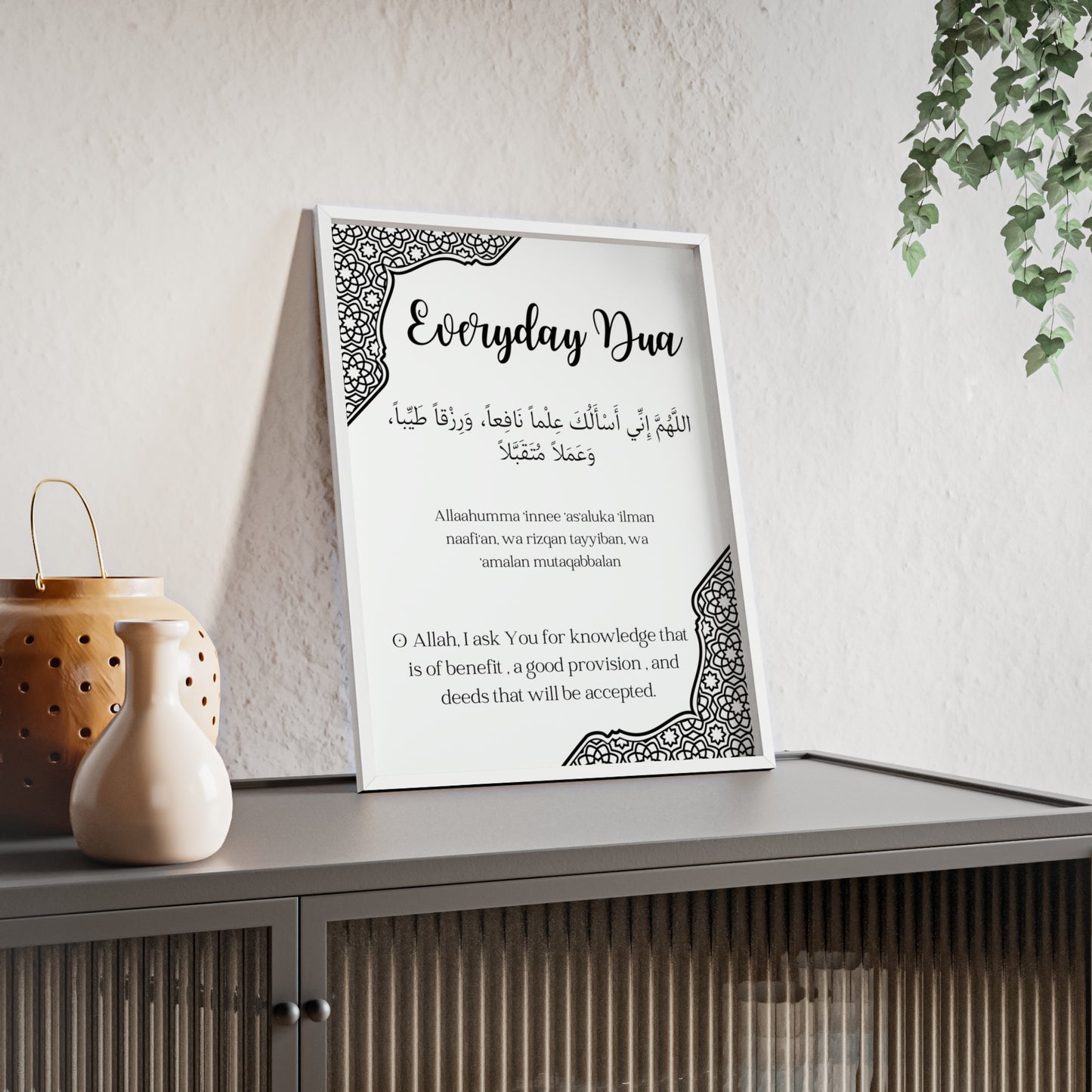 „Everyday Dua“ Poster