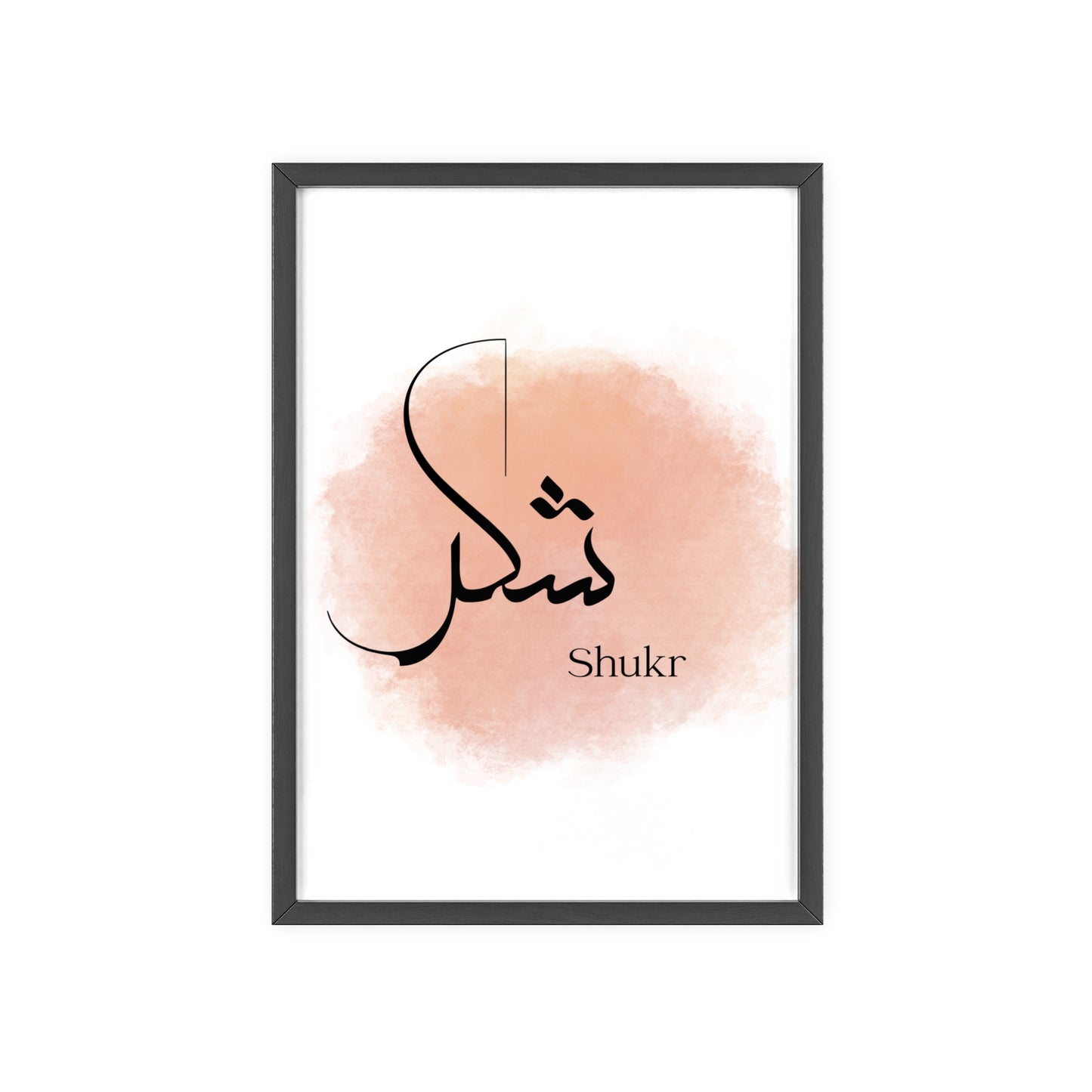 „Shukr“ Poster