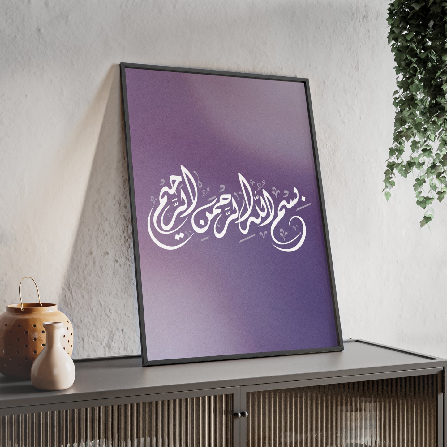 Poster with Wooden Frame