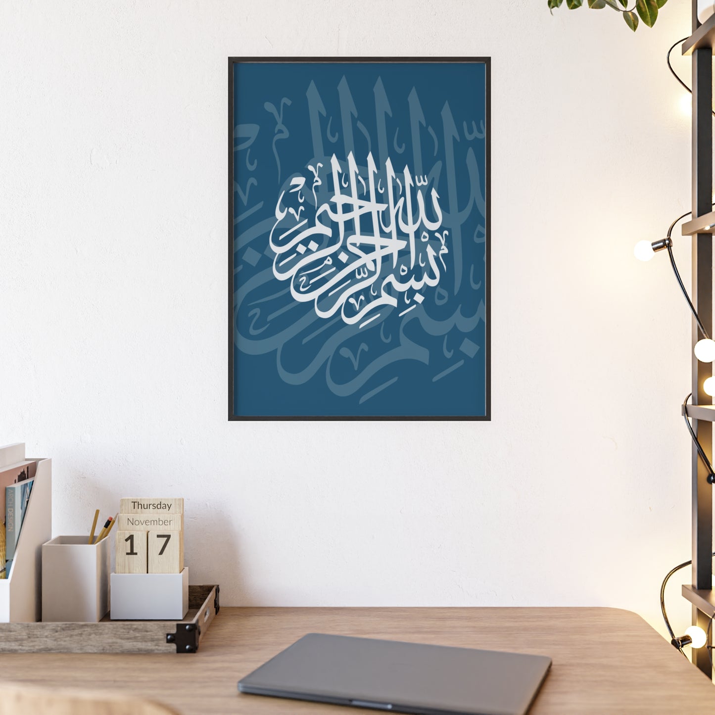 Poster with Wooden Frame