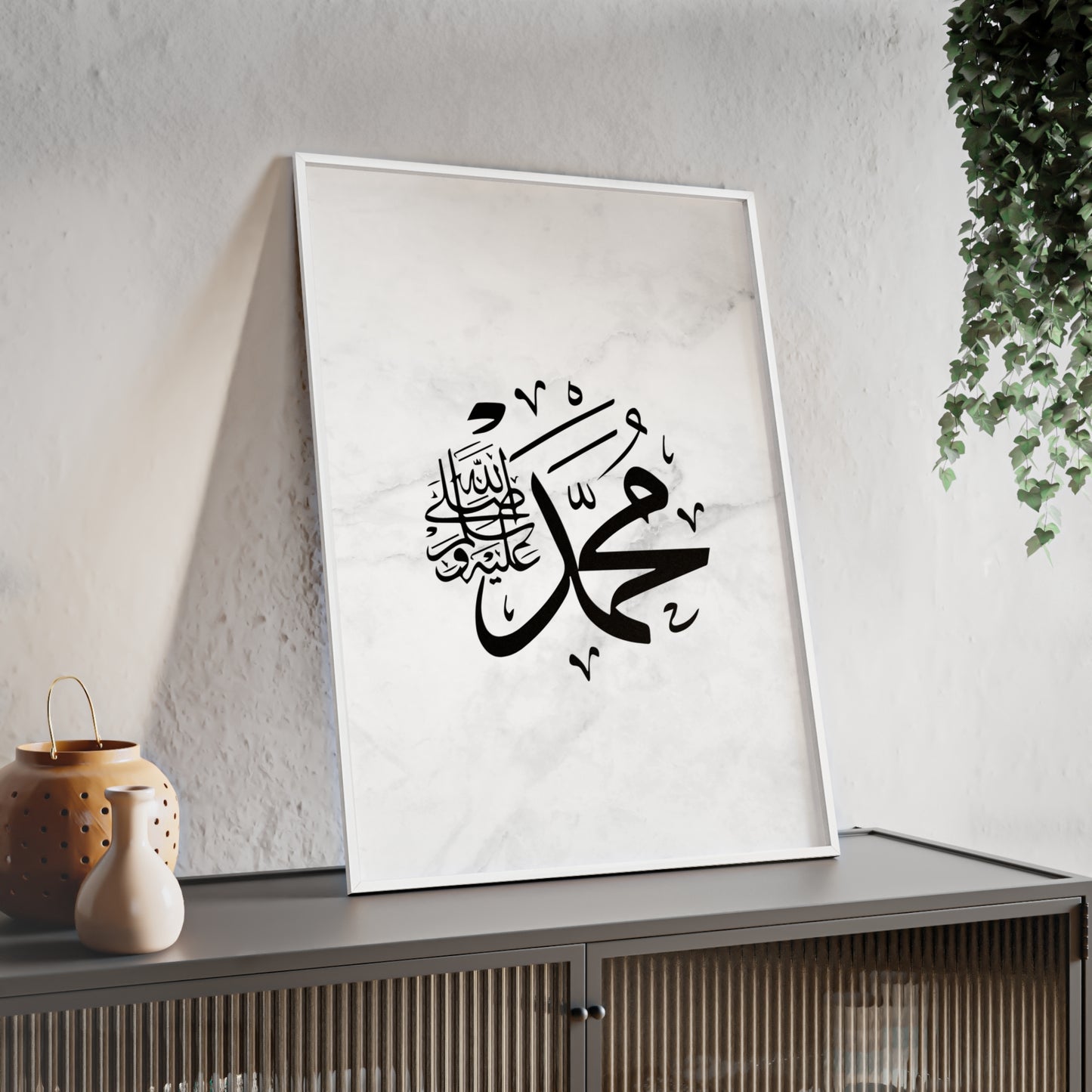 „ Mohammad swt.“ Mamor Poster with Wooden Frame