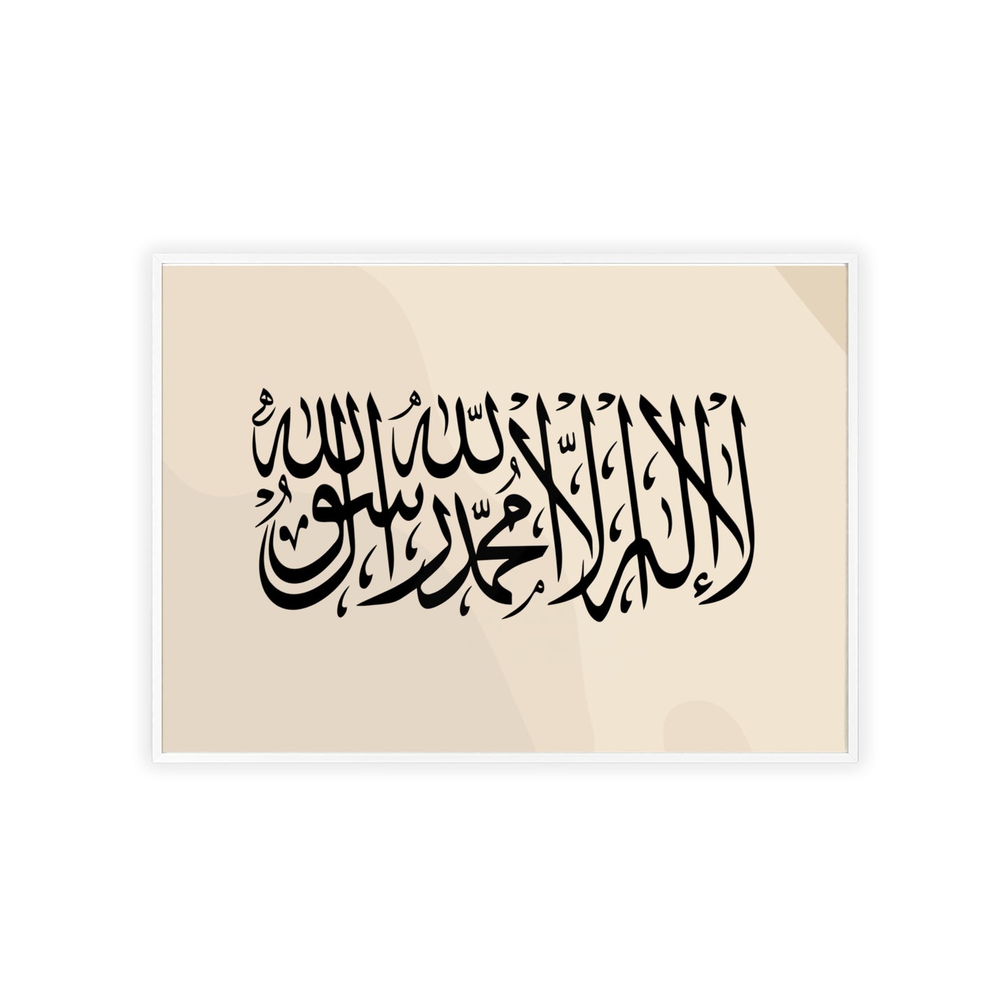 Posters with Wooden Frame