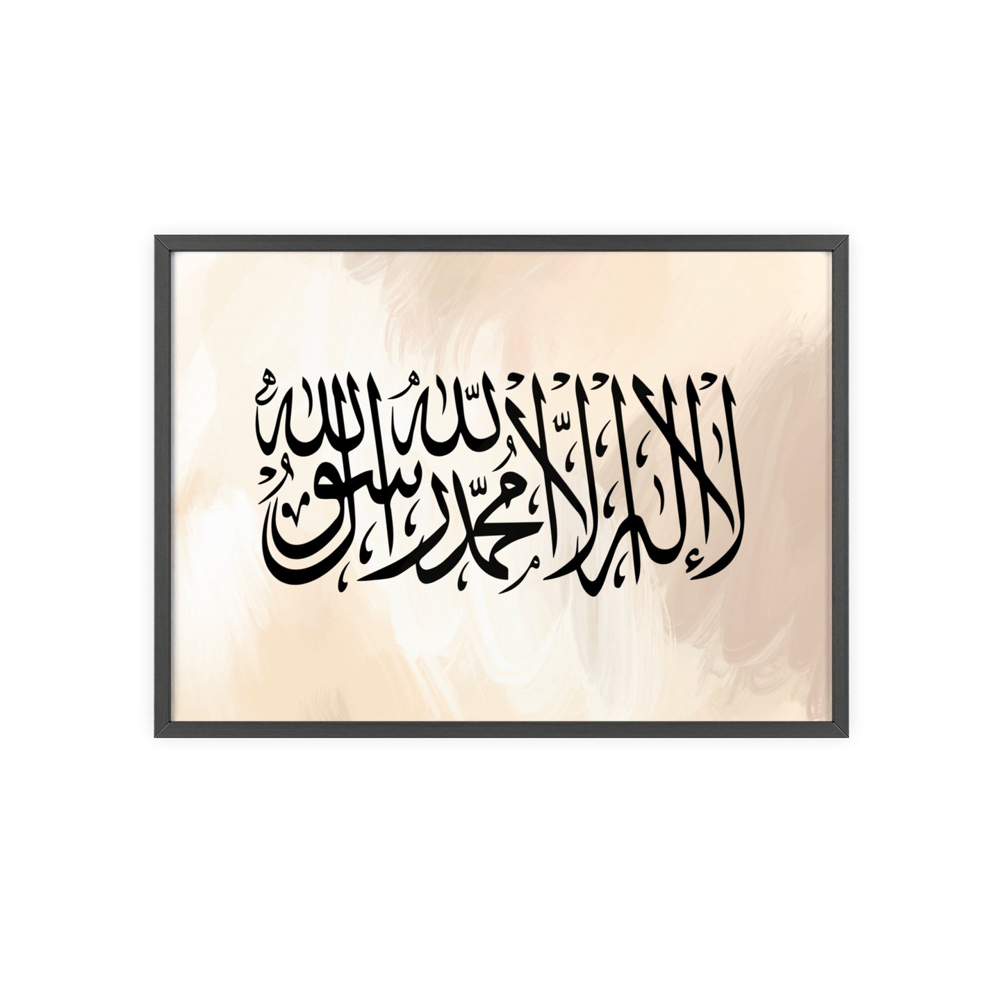 Posters with Wooden Frame