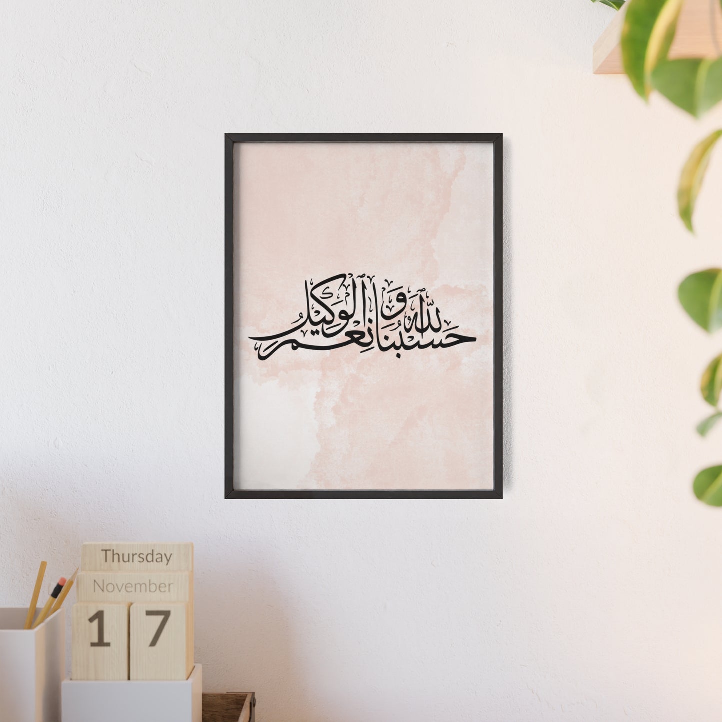 Posters with Wooden Frame