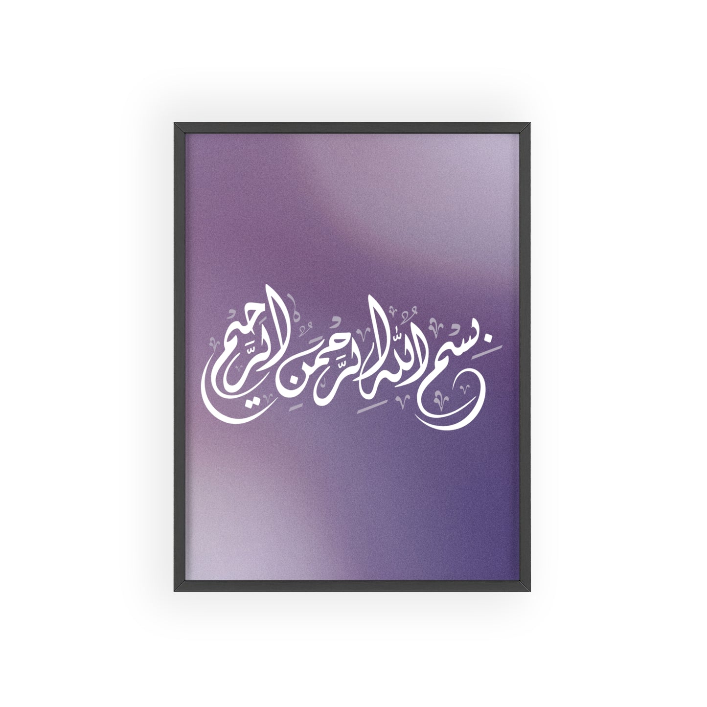 Poster with Wooden Frame