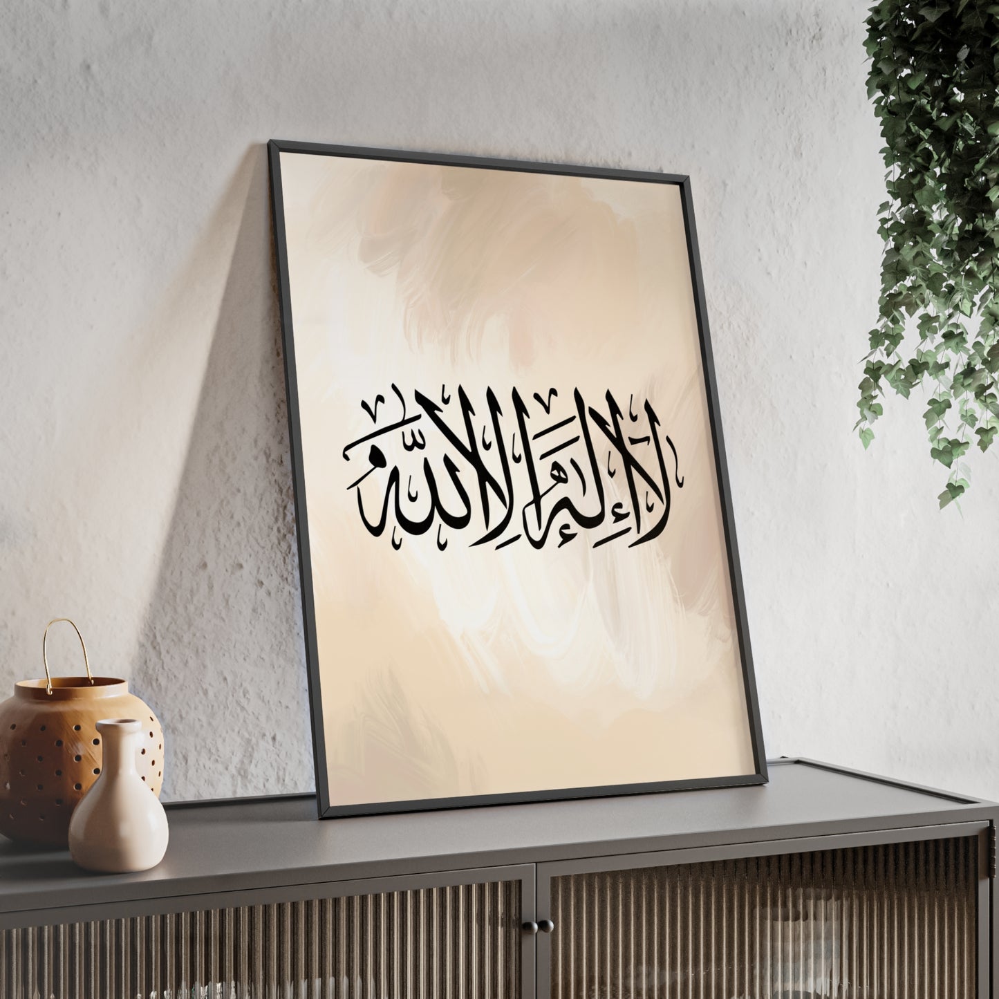 Poster with Wooden Frame