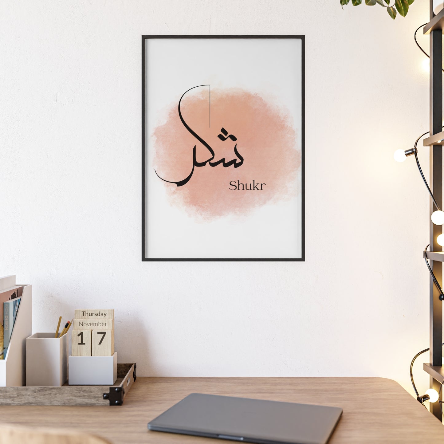 „Shukr“ Poster