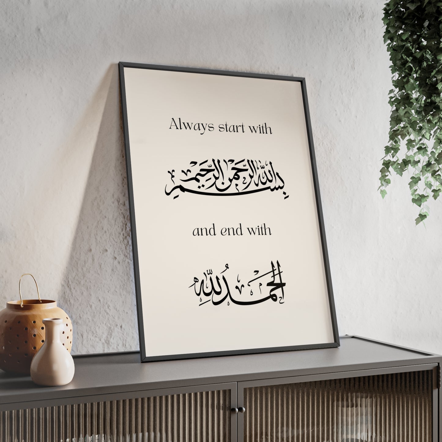Poster with Wooden Frame