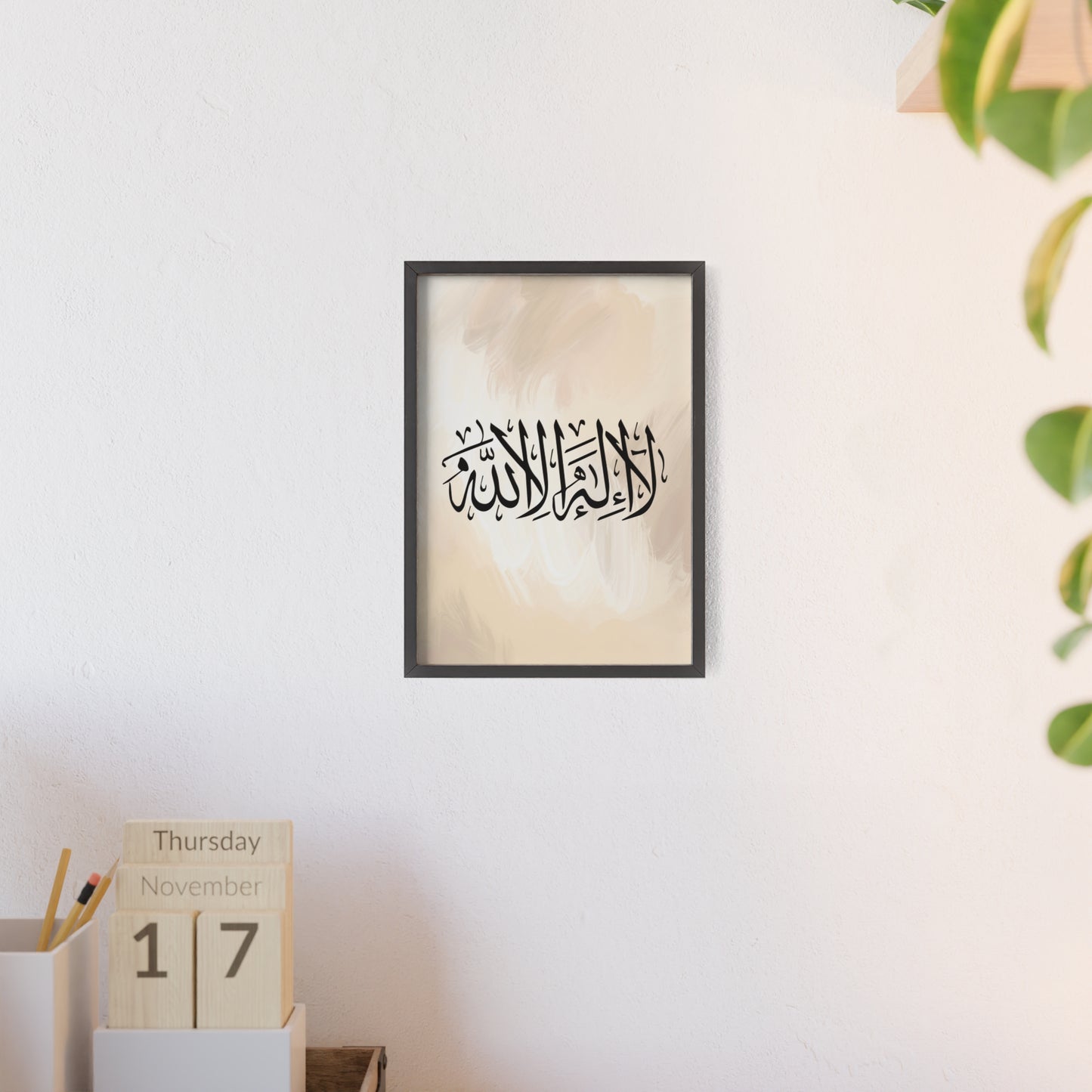 Poster with Wooden Frame