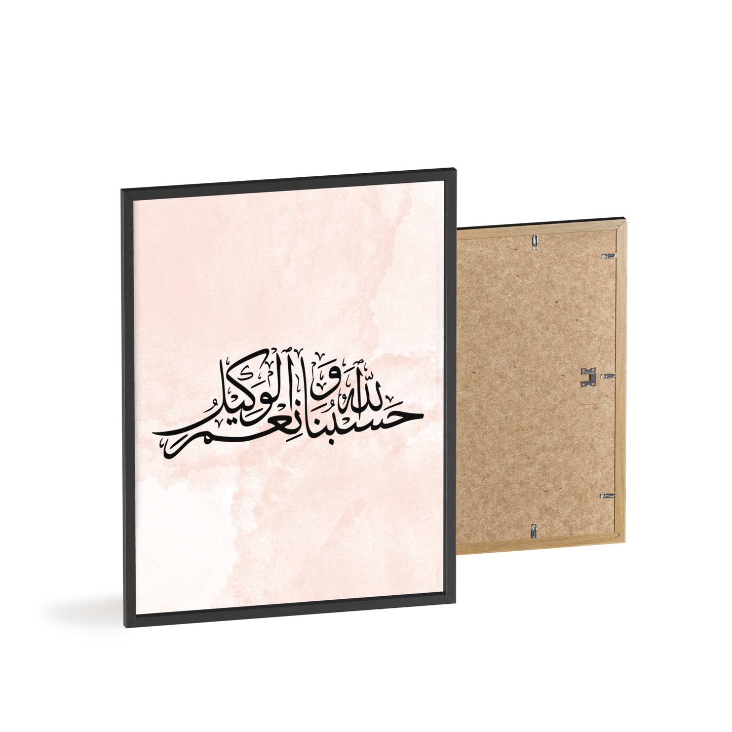 Posters with Wooden Frame