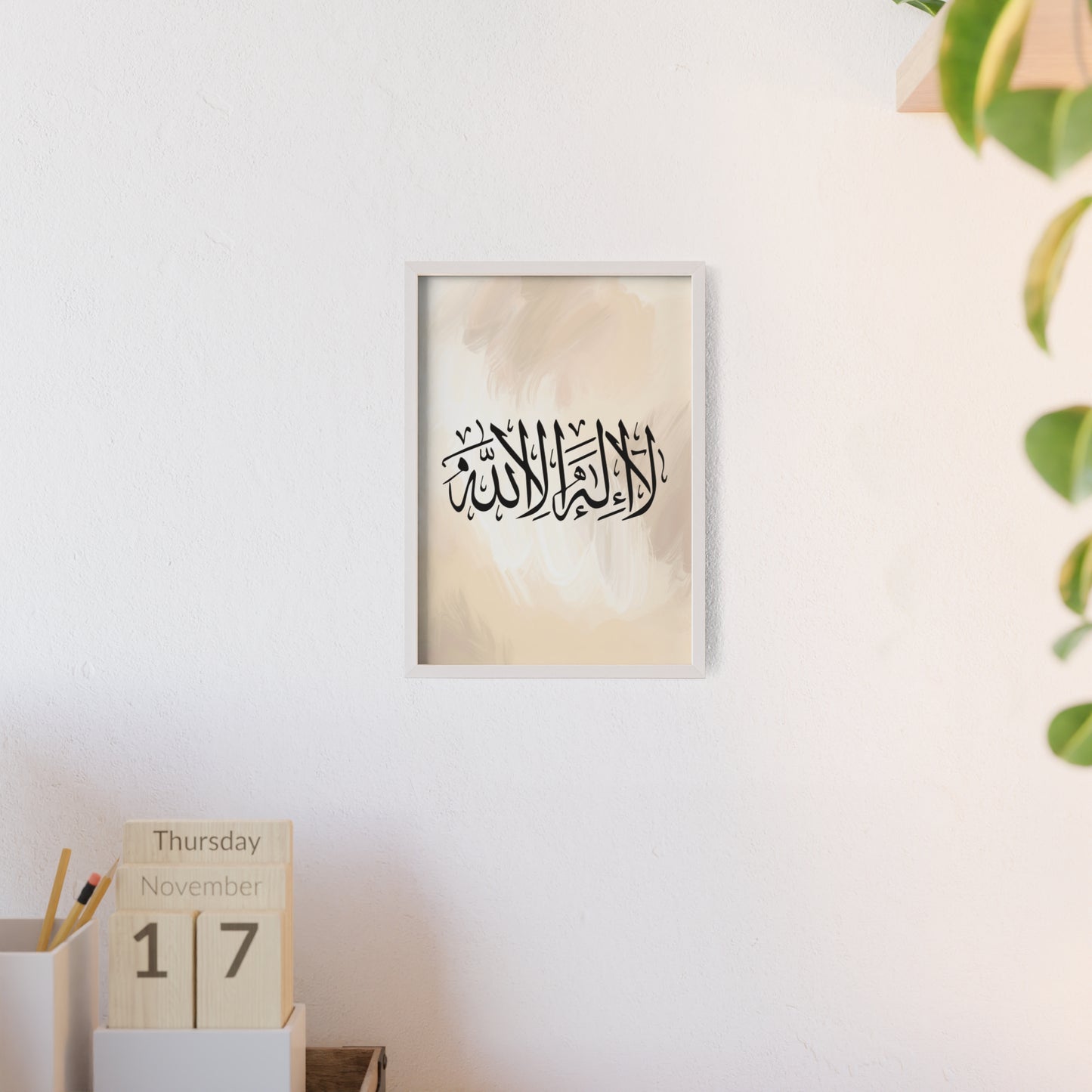 Poster with Wooden Frame