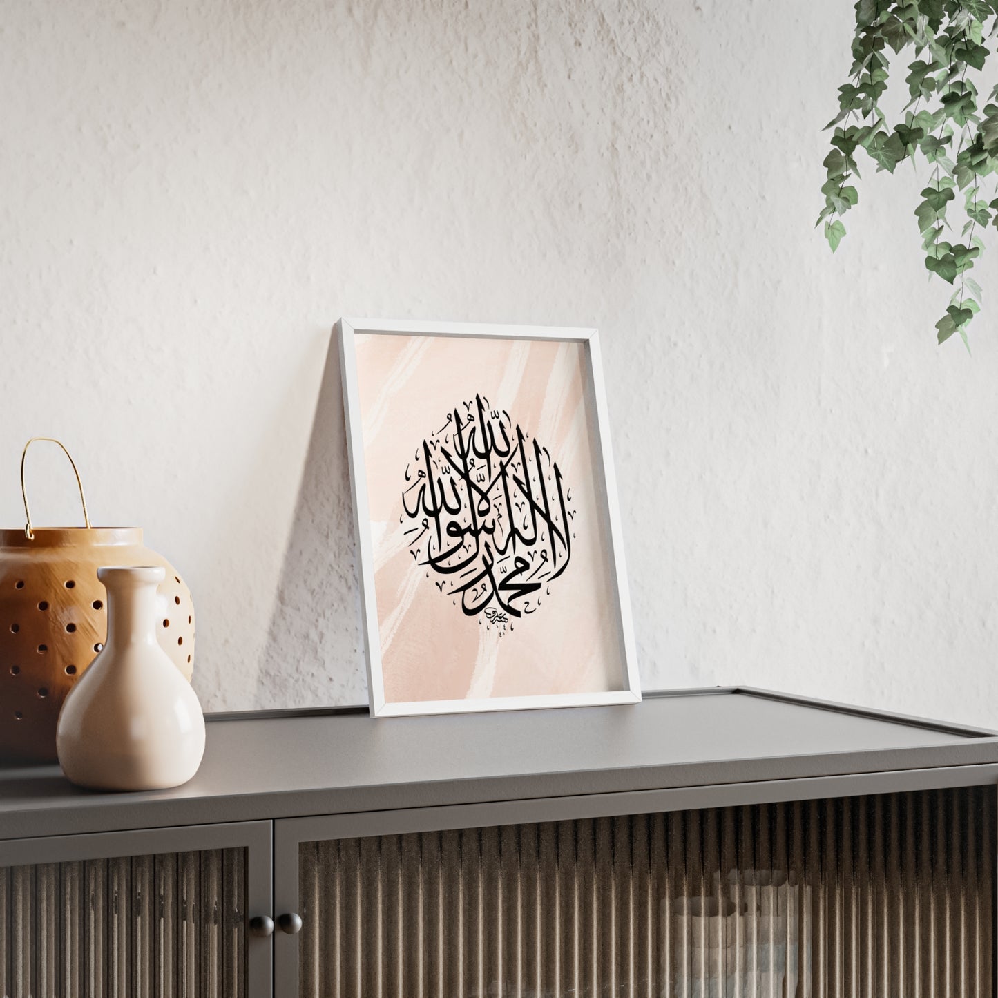 Poster with Wooden Frame