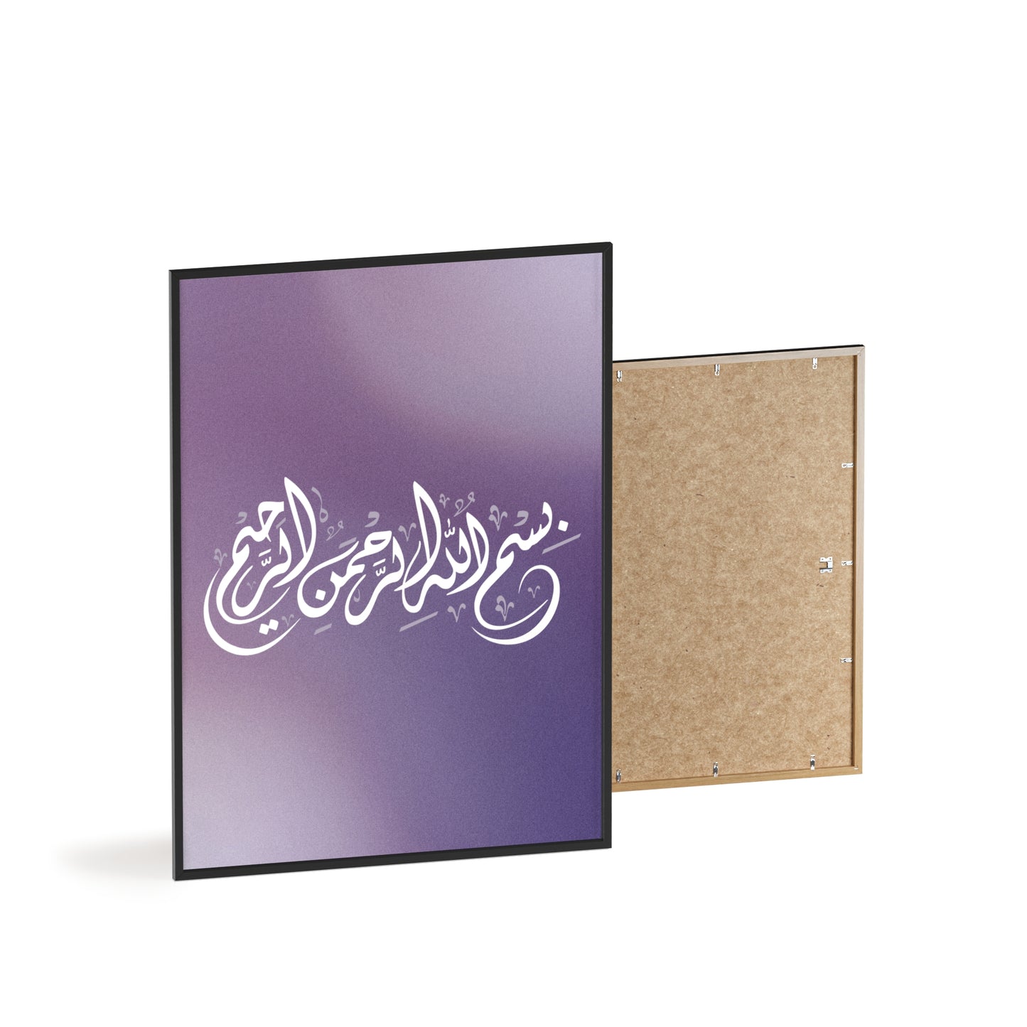 Poster with Wooden Frame