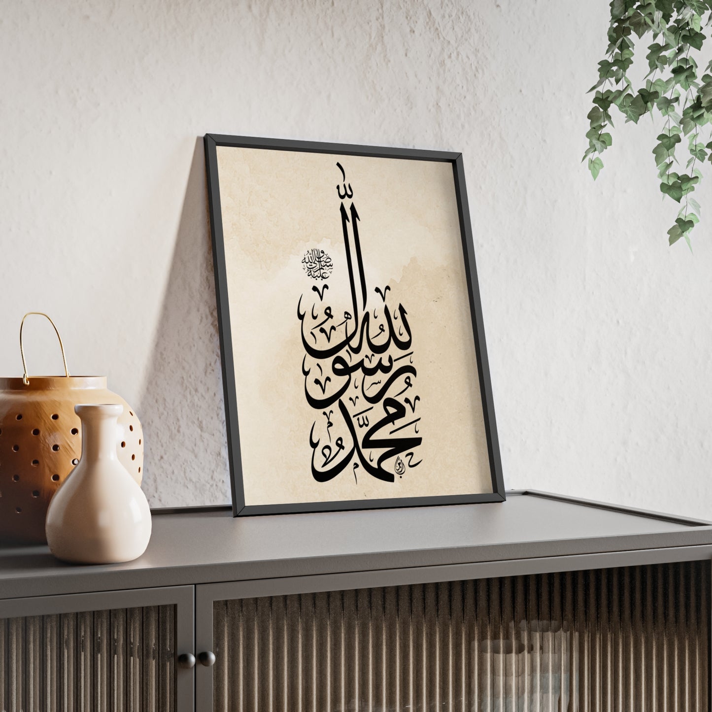 Poster with Wooden Frame