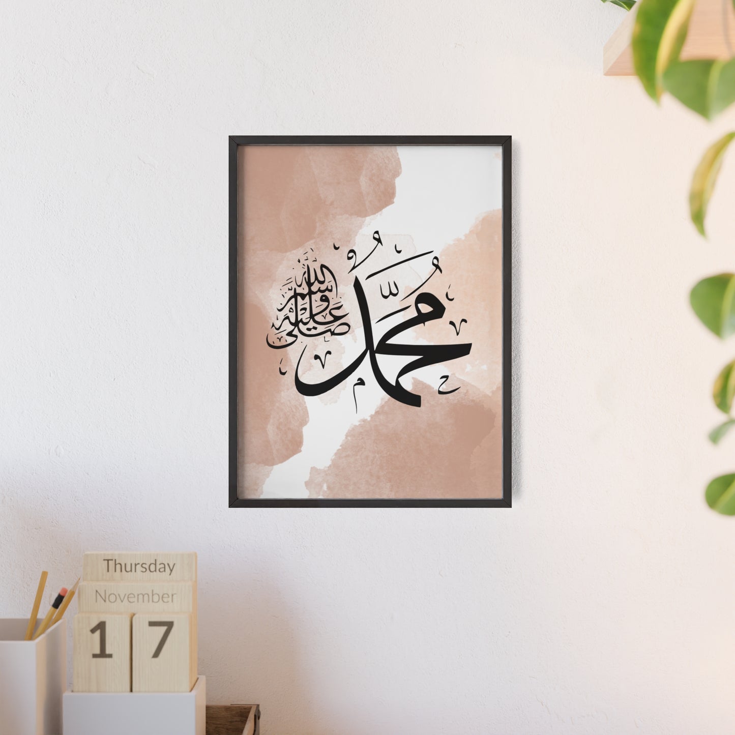 Poster with Wooden Frame